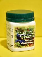 Медовая Черника