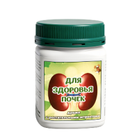 Для здоровья почек